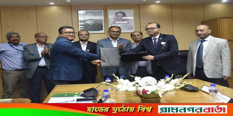 বাংলাদেশ ব্যাংকের সঙ্গে ইসলামী ব্যাংকের চুক্তি স্বাক্ষর বাংলাদেশ ব্যাংকের সঙ্গে ইসলামী ব্যাংকের চুক্তি স্বাক্ষর