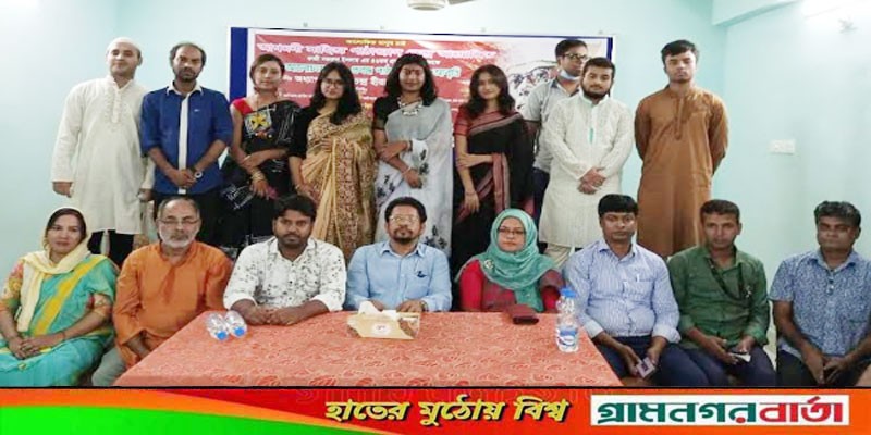 মুন্সীগঞ্জে জাতীয় কবি কাজী নজরুল ইসলামের প্রয়াণ দিবস পালিত মুন্সীগঞ্জে জাতীয় কবি কাজী নজরুল ইসলামের প্রয়াণ দিবস পালিত