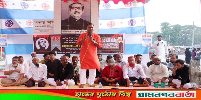 নন্দীগ্রামে যুবলীগের শোক সভা ও দোয়া মাহফিল অনুষ্ঠিত নন্দীগ্রামে যুবলীগের শোক সভা ও দোয়া মাহফিল অনুষ্ঠিত