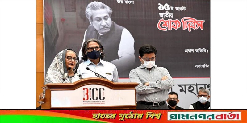 বাংলাদেশ শ্রীলঙ্কা হয়েই গিয়েছিল বিএনপির শাসনামলে: প্রধানমন্ত্রী বাংলাদেশ শ্রীলঙ্কা হয়েই গিয়েছিল বিএনপির শাসনামলে: প্রধানমন্ত্রী