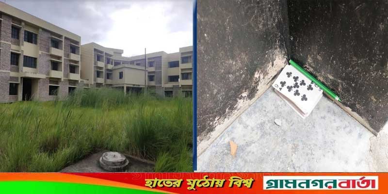 শ্রীনগরে ৪ বছরেও চালু হয়নি ইনস্টিটিউট হেলথ টেকনোলজি শ্রীনগরে ৪ বছরেও চালু হয়নি ইনস্টিটিউট হেলথ টেকনোলজি