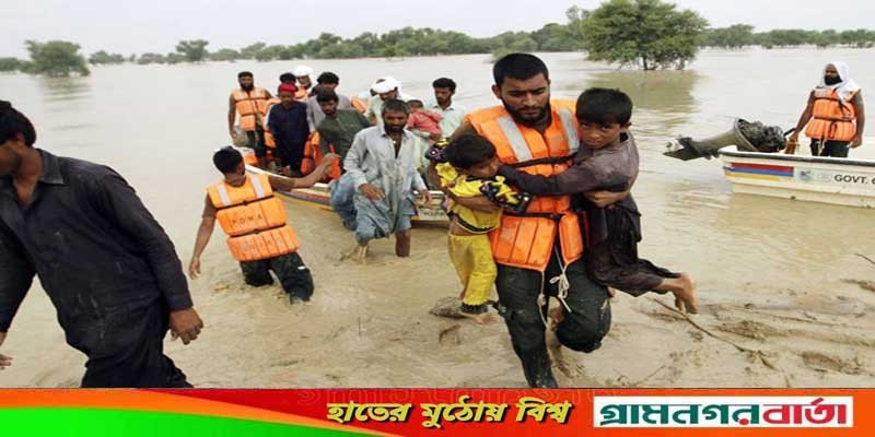 পাকিস্তানকে তিন কোটি ডলারের মানবিক সহায়তা দেবে যুক্তরাষ্ট্র পাকিস্তানকে তিন কোটি ডলারের মানবিক সহায়তা দেবে যুক্তরাষ্ট্র
