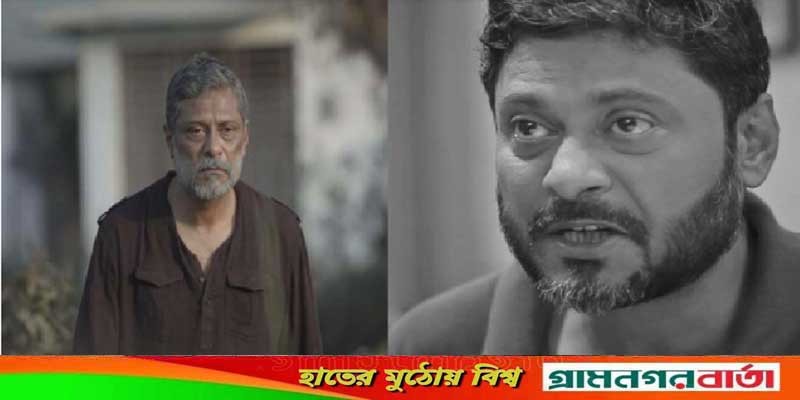 চলে গেলেন ছোট পর্দার জনপ্রিয় অভিনেতা সাগর হুদা চলে গেলেন ছোট পর্দার জনপ্রিয় অভিনেতা সাগর হুদা
