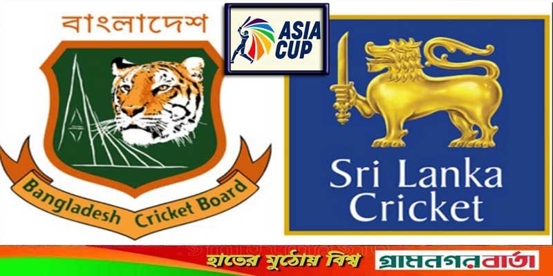 বাংলাদেশ-শ্রীলঙ্কা ম্যাচসহ টিভিতে আজকের খেলা বাংলাদেশ-শ্রীলঙ্কা ম্যাচসহ টিভিতে আজকের খেলা