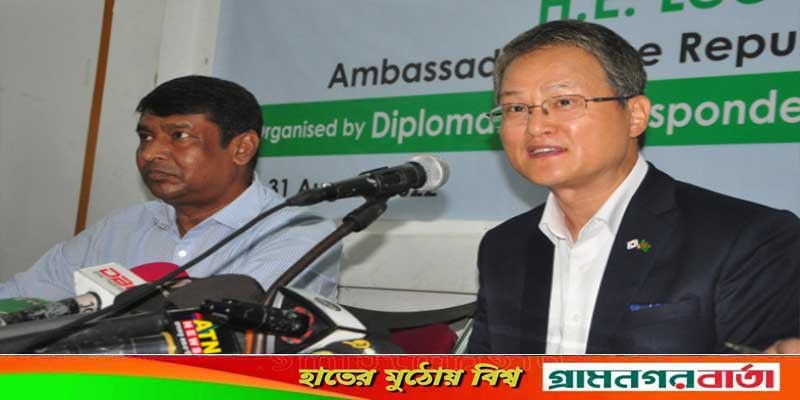 দক্ষিণ কোরিয়ায় এ বছর ৪ হাজারেরও বেশি কর্মী যাবে: রাষ্ট্রদূত দক্ষিণ কোরিয়ায় এ বছর ৪ হাজারেরও বেশি কর্মী যাবে: রাষ্ট্রদূত
