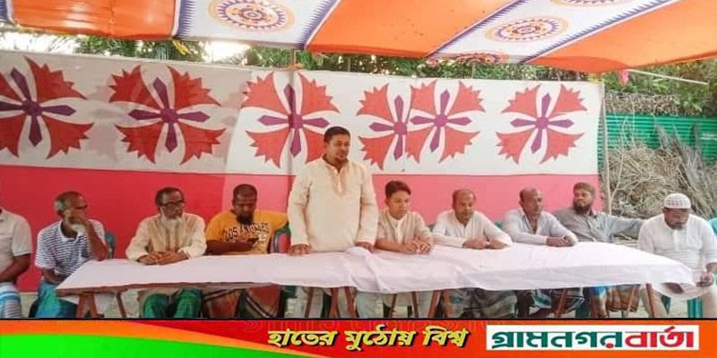 যুবলীগ নেতার উপর হামলার প্রতিবাদে টঙ্গীবাড়ীতে আওয়ামী লীগের প্রতিবাদ সভা যুবলীগ নেতার উপর হামলার প্রতিবাদে টঙ্গীবাড়ীতে আওয়ামী লীগের প্রতিবাদ সভা