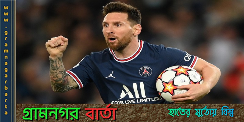 পিএসজির বড় জয় পিএসজির বড় জয়