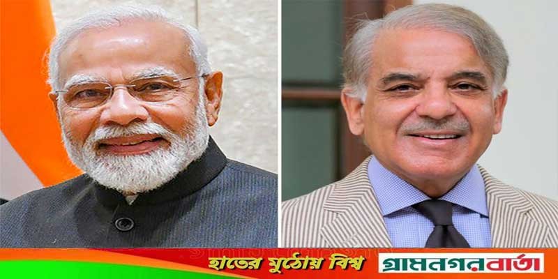 নরেন্দ্র মোদিকে ধন্যবাদ জানালেন শেহবাজ শরিফ নরেন্দ্র মোদিকে ধন্যবাদ জানালেন শেহবাজ শরিফ