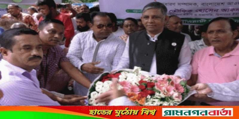 বিএনপি সন্ত্রাসী ও খুনিদের দল: বাহাউদ্দিন নাছিম বিএনপি সন্ত্রাসী ও খুনিদের দল: বাহাউদ্দিন নাছিম