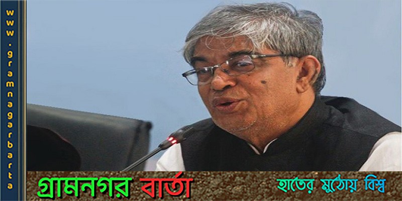 বাংলাদেশ ডিজিটাল হয়েছে, ডাকঘরকেও ডিজিটাল করা হবেঃ ডাক ও টেলিযোগাযোগমন্ত্রী বাংলাদেশ ডিজিটাল হয়েছে, ডাকঘরকেও ডিজিটাল করা হবেঃ ডাক ও টেলিযোগাযোগমন্ত্রী