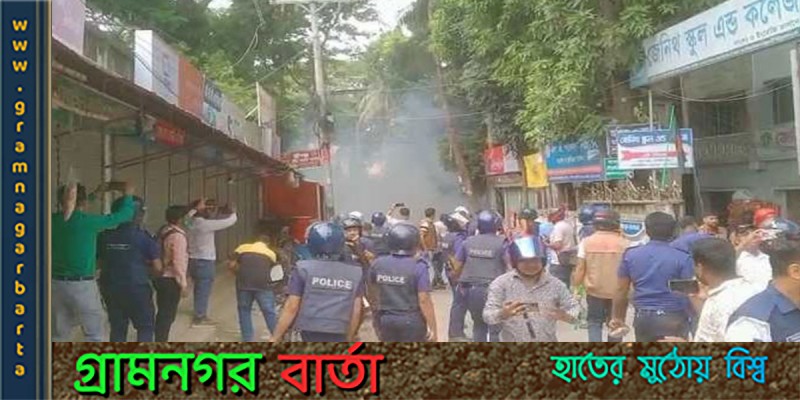 সিরাজগঞ্জে পুলিশ ও বিএনপি কর্মীদের মধ্যে সংঘর্ষ সিরাজগঞ্জে পুলিশ ও বিএনপি কর্মীদের মধ্যে সংঘর্ষ