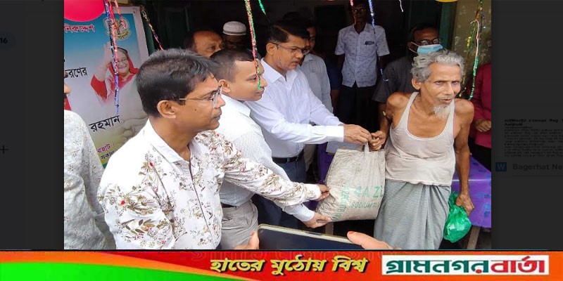 বাগেরেহাট ৩০ টাকা দরে চাল বিক্রি শুরু বাগেরেহাট ৩০ টাকা দরে চাল বিক্রি শুরু