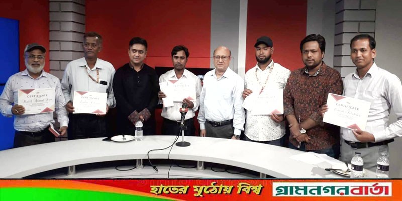 বাংলা টিভির সেরা প্রতিনিধি হিসেবে সনদ পেলেন মুন্সীগঞ্জ প্রতিনিধি রুবেল মাদবর বাংলা টিভির সেরা প্রতিনিধি হিসেবে সনদ পেলেন মুন্সীগঞ্জ প্রতিনিধি রুবেল মাদবর