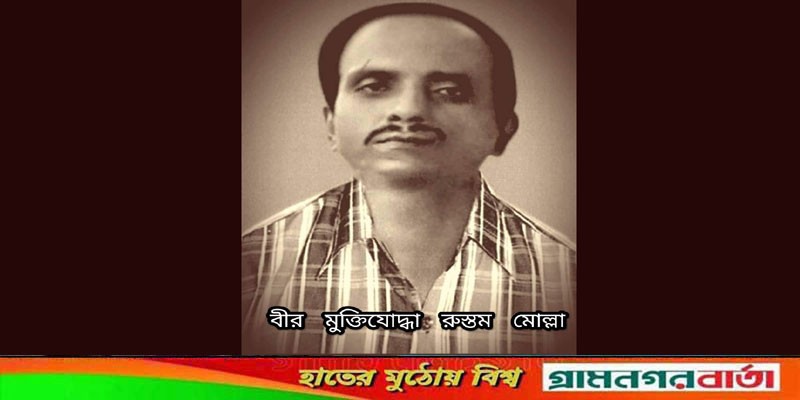 বাংলাদেশী মুক্তিযোদ্ধা ভারতীয় তালিকায় নাম থাকার পরেও সুবিধা বঞ্চিত মুক্তিযোদ্ধা পরিবার বাংলাদেশী মুক্তিযোদ্ধা ভারতীয় তালিকায় নাম থাকার পরেও সুবিধা বঞ্চিত মুক্তিযোদ্ধা পরিবার