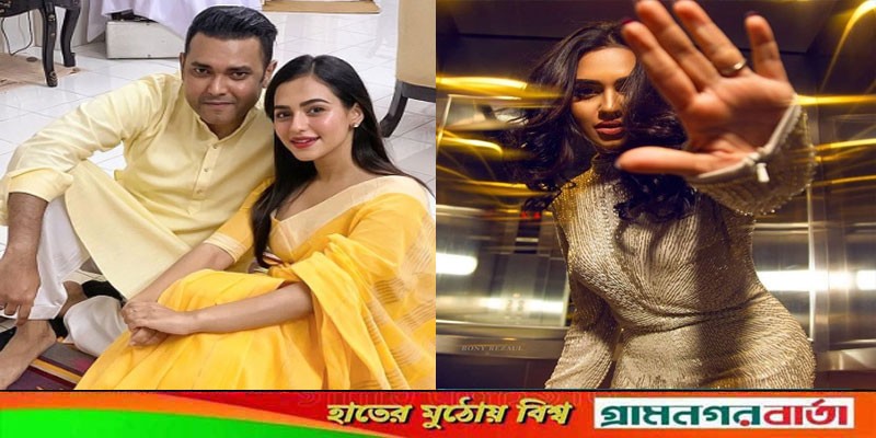 আংটি বদলের দু’বছরেও হয়নি বিয়ে, দেশে ফিরে যা বললেন ফারিয়া আংটি বদলের দু’বছরেও হয়নি বিয়ে, দেশে ফিরে যা বললেন ফারিয়া
