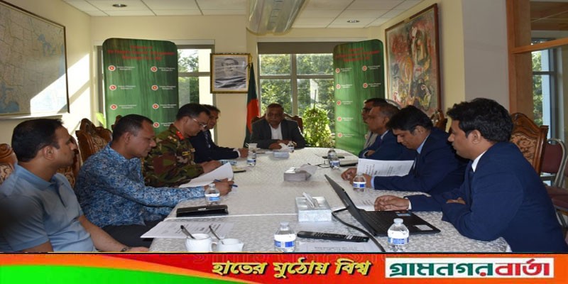 যুক্তরাষ্ট্রে এমআরপি পুনরায় চালুর বিষয়টি পর্যালোচনা করা হবে যুক্তরাষ্ট্রে এমআরপি পুনরায় চালুর বিষয়টি পর্যালোচনা করা হবে