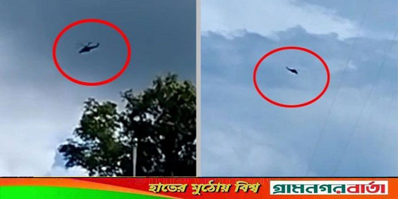 মিয়ানমারের যুদ্ধবিমান থেকে ছোড়া ২ গোলা পড়লো বাংলাদেশে মিয়ানমারের যুদ্ধবিমান থেকে ছোড়া ২ গোলা পড়লো বাংলাদেশে