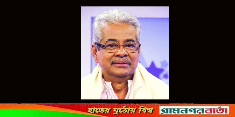 কিংবদন্তি গীতিকার গাজী মাজহারুল আনোয়ার আর নেই কিংবদন্তি গীতিকার গাজী মাজহারুল আনোয়ার আর নেই