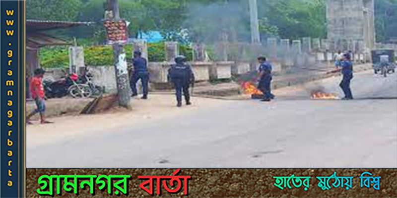 খাগড়াছড়িতে সড়ক অবরোধ, দূরপাল্লার যানবাহন চলাচল বন্ধ খাগড়াছড়িতে সড়ক অবরোধ, দূরপাল্লার যানবাহন চলাচল বন্ধ