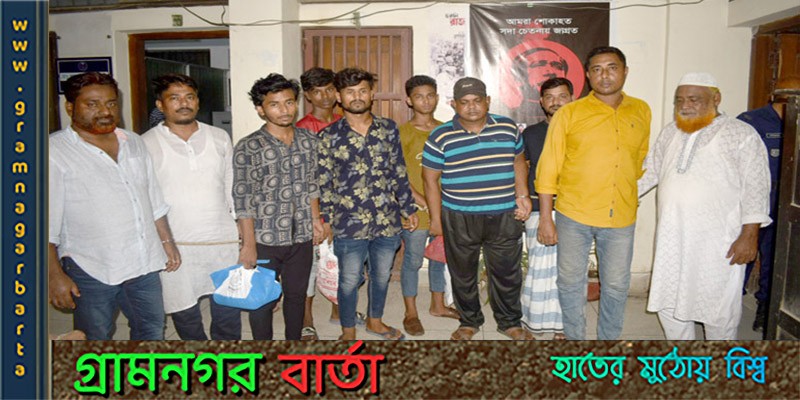 নারায়ণগঞ্জে সংঘর্ষের ঘটনায় মামলায় ১০ জনের রিমান্ড নারায়ণগঞ্জে সংঘর্ষের ঘটনায় মামলায় ১০ জনের রিমান্ড