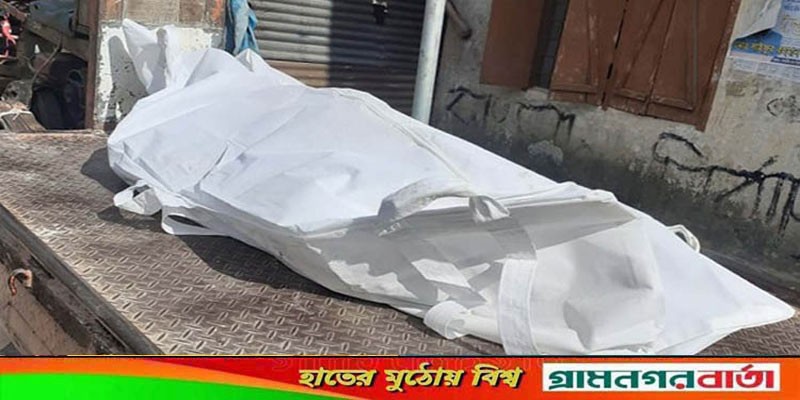 শরণখোলা উপজেলার পল্লী থেকে অন্তঃসত্বা গৃহবধূর মরদেহ উদ্ধার শরণখোলা উপজেলার পল্লী থেকে অন্তঃসত্বা গৃহবধূর মরদেহ উদ্ধার