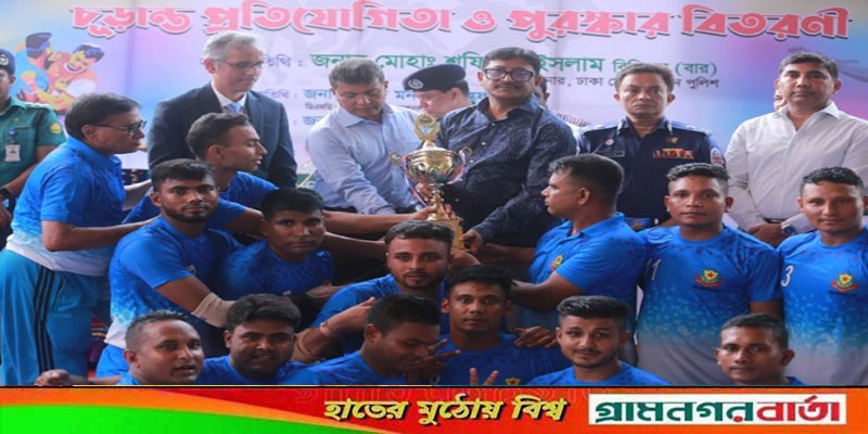 আমরা একই দেশের নাগরিক, কেউ কারো শত্রু নই: ডিএমপি কমিশনার আমরা একই দেশের নাগরিক, কেউ কারো শত্রু নই: ডিএমপি কমিশনার