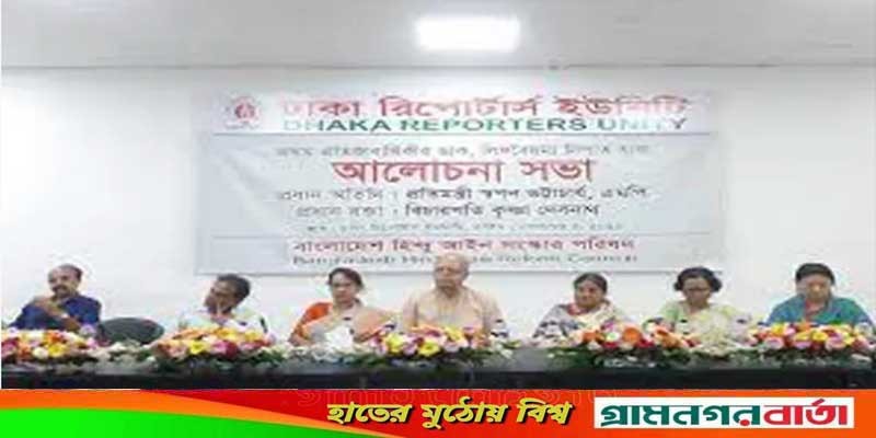 আমলাদের কলমের খোঁচায় বদলে যায় আইন আমলাদের কলমের খোঁচায় বদলে যায় আইন