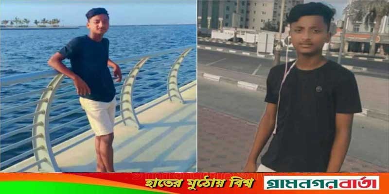 মাদারীপুরে পঞ্চম শ্রেণির শিক্ষার্থী ৬ মাসের অন্তঃসত্ত্বা, পলাতক বখাটে মাদারীপুরে পঞ্চম শ্রেণির শিক্ষার্থী ৬ মাসের অন্তঃসত্ত্বা, পলাতক বখাটে