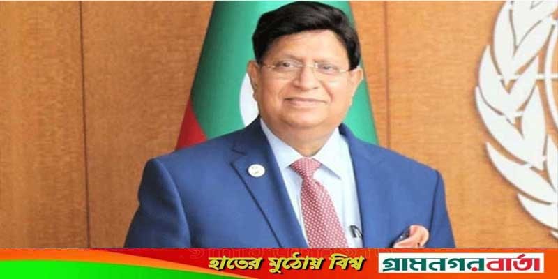 দিল্লি যেতে পারেননি আব্দুল মোমেন দিল্লি যেতে পারেননি আব্দুল মোমেন