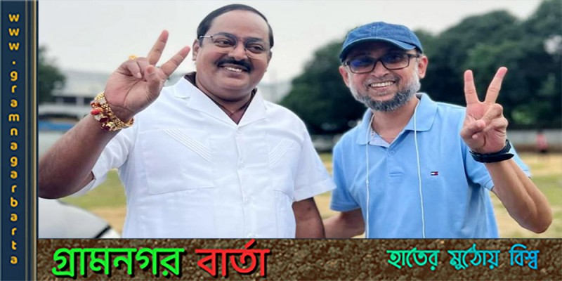 আবারো পর্দায় দেখা যাবে ডিপজলকে আবারো পর্দায় দেখা যাবে ডিপজলকে