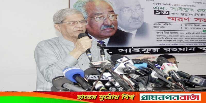 প্রত্যেকবার দেখেছি প্রধানমন্ত্রী ভারতকে দিয়ে এসেছেন কিন্তু নিয়ে আসেননি প্রত্যেকবার দেখেছি প্রধানমন্ত্রী ভারতকে দিয়ে এসেছেন কিন্তু নিয়ে আসেননি