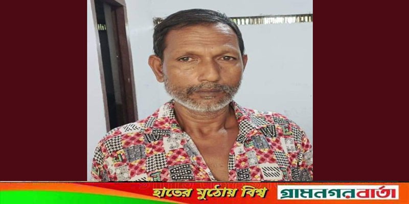 কচুয়ায় কিশোরীকে ধর্ষণ মামলার প্রধান আসামী গ্রেফতার কচুয়ায় কিশোরীকে ধর্ষণ মামলার প্রধান আসামী গ্রেফতার