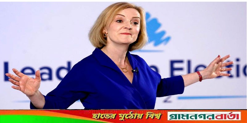 যুক্তরাজ্যের নতুন প্রধানমন্ত্রী নির্বাচিত হলেন লিজ ট্রাস যুক্তরাজ্যের নতুন প্রধানমন্ত্রী নির্বাচিত হলেন লিজ ট্রাস