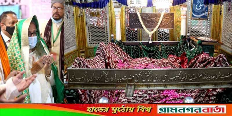 নিজামুদ্দিন আউলিয়ার মাজার জিয়ারত করলেন শেখ হাসিনা নিজামুদ্দিন আউলিয়ার মাজার জিয়ারত করলেন শেখ হাসিনা