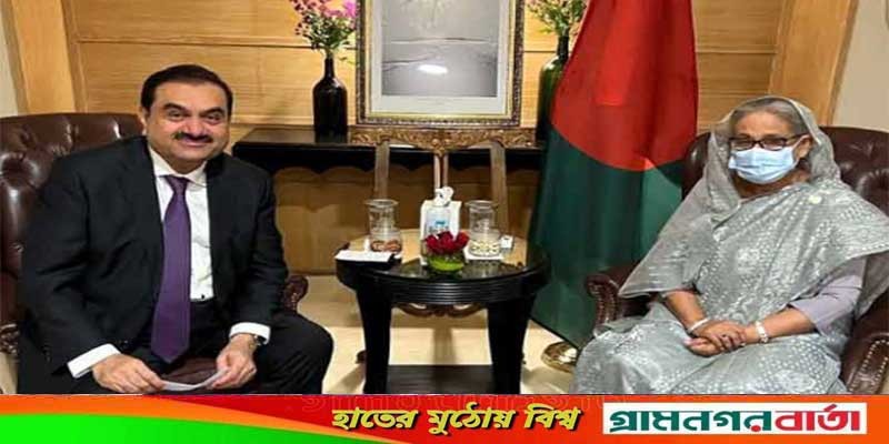 শেখ হাসিনার সঙ্গে গৌতম আদানির বৈঠক শেখ হাসিনার সঙ্গে গৌতম আদানির বৈঠক