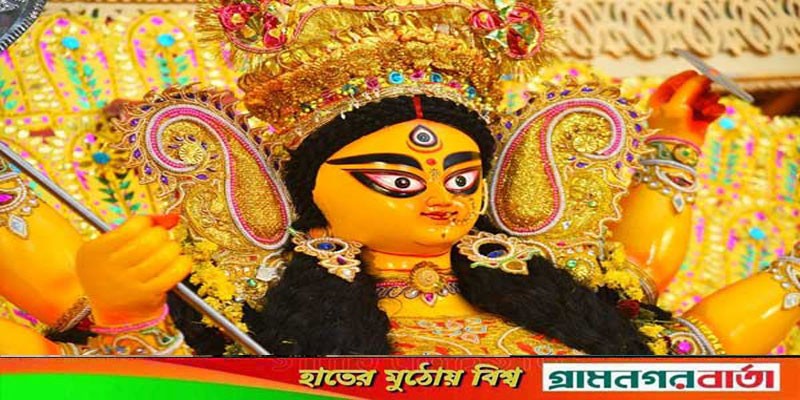 আদমদীঘিতে এবার ৬৫টি মন্ডবে দুর্গা পুজা অনুষ্ঠিত হবে আদমদীঘিতে এবার ৬৫টি মন্ডবে দুর্গা পুজা অনুষ্ঠিত হবে