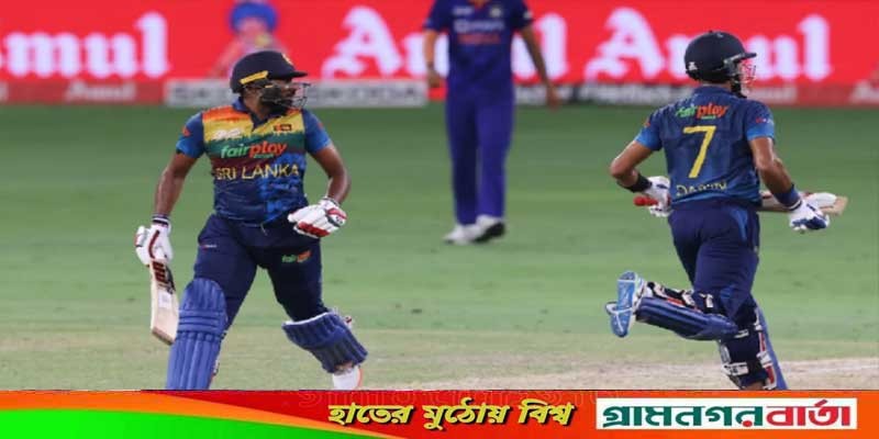 ভারতকে হারিয়ে ফাইনালে এক পা শ্রীলঙ্কার ভারতকে হারিয়ে ফাইনালে এক পা শ্রীলঙ্কার