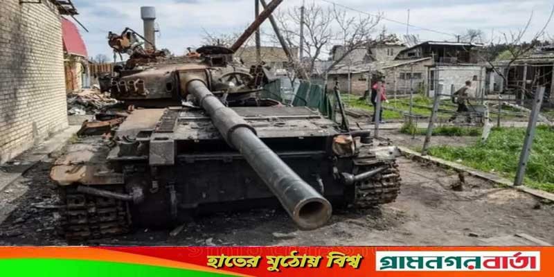 ইউক্রেনের পরমাণু কেন্দ্রে নিরাপত্তা বলয় তৈরি করার আহ্বান জাতিসংঘের ইউক্রেনের পরমাণু কেন্দ্রে নিরাপত্তা বলয় তৈরি করার আহ্বান জাতিসংঘের