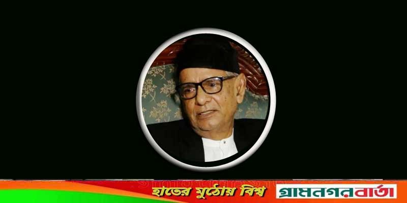 বিচারপতি সৈয়দ আমিরুল ইসলাম আর নেই বিচারপতি সৈয়দ আমিরুল ইসলাম আর নেই