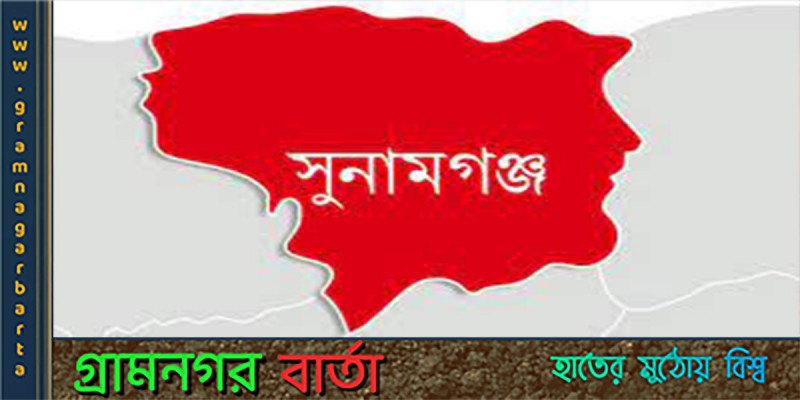 চিকিৎসক ও নার্সের অবহেলায় রোগীর মৃত্যু চিকিৎসক ও নার্সের অবহেলায় রোগীর মৃত্যু