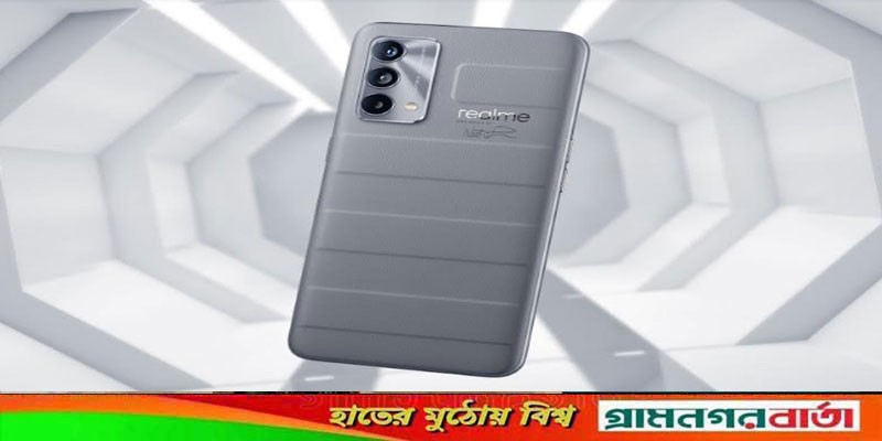 অলরাউন্ড পারফরমেন্সের জন্য অত্যাধুনিক কুলিং সিস্টেমের রিয়েলমি জিটি মাস্টার এডিশন অলরাউন্ড পারফরমেন্সের জন্য অত্যাধুনিক কুলিং সিস্টেমের রিয়েলমি জিটি মাস্টার এডিশন