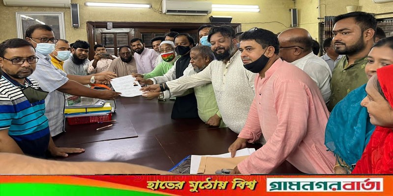 জেলা পরিষদ নির্বাচন: মনোনয়নপত্র দাখিল করলেন মুনির চৌধুরী জেলা পরিষদ নির্বাচন: মনোনয়নপত্র দাখিল করলেন মুনির চৌধুরী