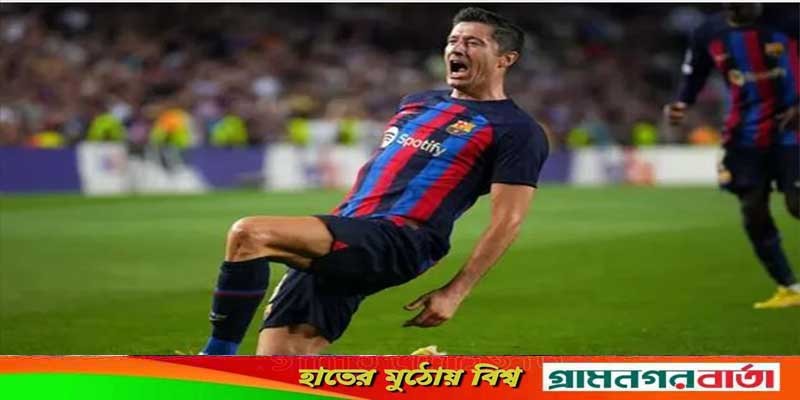 লেভানদোভস্কির হ্যাটট্রিকের ইতিহাস, সহজ জয় বার্সেলোনার লেভানদোভস্কির হ্যাটট্রিকের ইতিহাস, সহজ জয় বার্সেলোনার