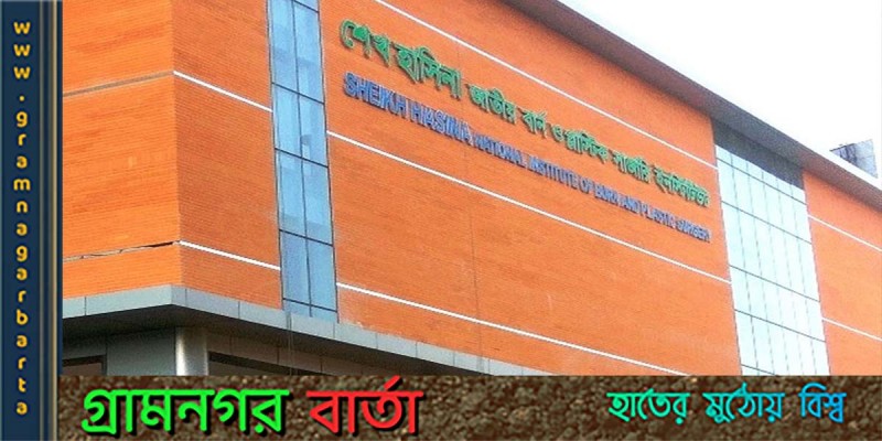 কেরানীগঞ্জের অগ্নি দূর্ঘটনায় অবশেষে কেউই বেঁচে নেই কেরানীগঞ্জের অগ্নি দূর্ঘটনায় অবশেষে কেউই বেঁচে নেই