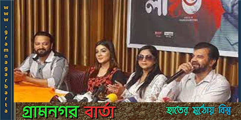 আবার বড় পর্দায় সাইমন সাদিক ও মাহিয়া মাহি আবার বড় পর্দায় সাইমন সাদিক ও মাহিয়া মাহি