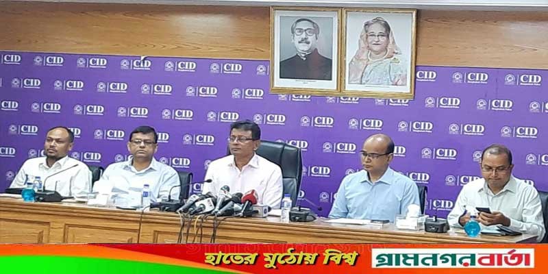হুন্ডির মাধ্যমে এক বছরে ৭.৮ বিলিয়ন ডলার পাচার হুন্ডির মাধ্যমে এক বছরে ৭.৮ বিলিয়ন ডলার পাচার
