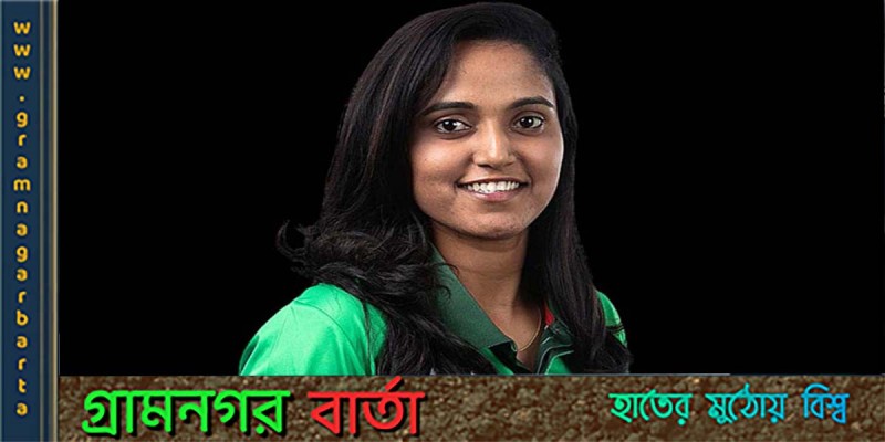 তিন চারজন পাওয়ার হিটার ক্রিকেটার খুঁজে পেলেন জ্যোতি তিন চারজন পাওয়ার হিটার ক্রিকেটার খুঁজে পেলেন জ্যোতি