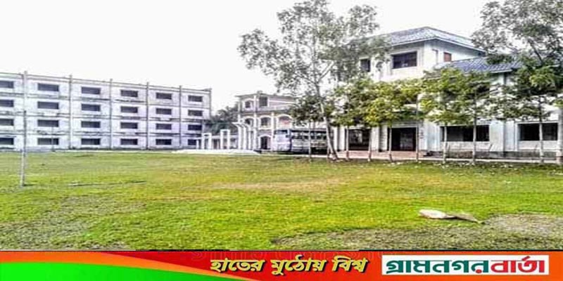 জাতীয় বিশ্ববিদ্যালয় র্যাংকিংয়ে বেলায়েত হোসেন ডিগ্রি কলেজ জেলার শ্রেষ্ঠ জাতীয় বিশ্ববিদ্যালয় র্যাংকিংয়ে বেলায়েত হোসেন ডিগ্রি কলেজ জেলার শ্রেষ্ঠ