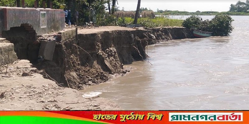 মুন্সীগঞ্জে পদ্মা নদীর ভাঙনে বিলীন হচ্ছে ঘরবাড়ি মুন্সীগঞ্জে পদ্মা নদীর ভাঙনে বিলীন হচ্ছে ঘরবাড়ি