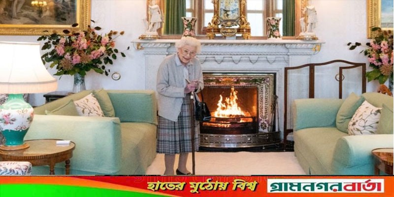 রানি দ্বিতীয় এলিজাবেথ সঙ্কটাপন্ন রানি দ্বিতীয় এলিজাবেথ সঙ্কটাপন্ন